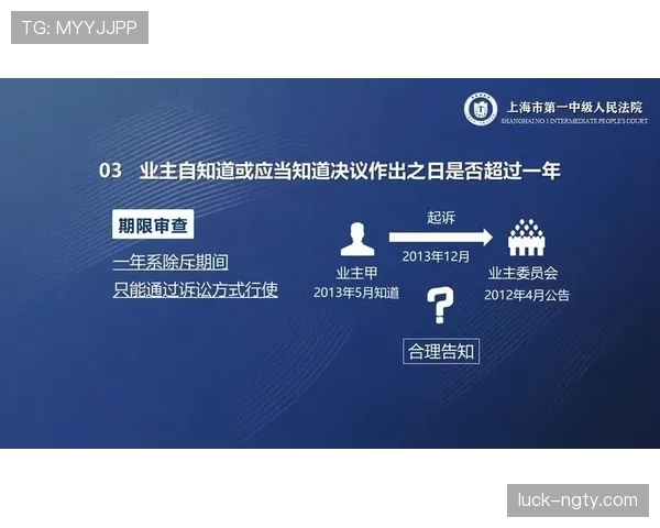比赛暂停规则解析:裁判何时及如何有效中止比赛 比赛暂停规则解析:裁判何时及如何有效中止比赛