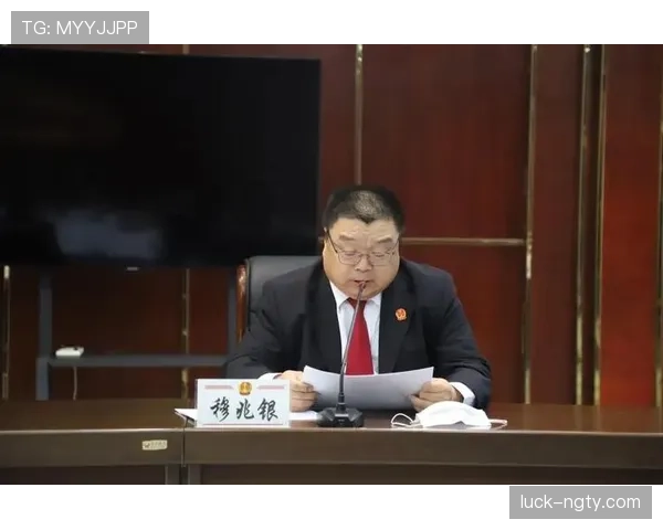 裁判职责:比赛中如何确保规则执行与判罚一致性 裁判职责:比赛中如何确保规则执行与判罚一致性